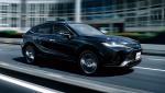 Toyota Harrier 2020 года